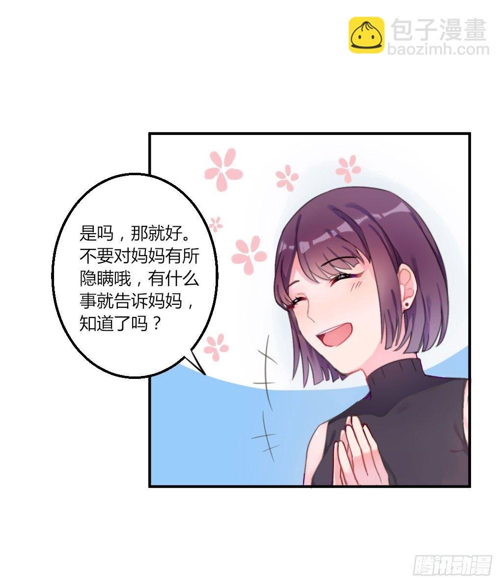 紫色诱惑9