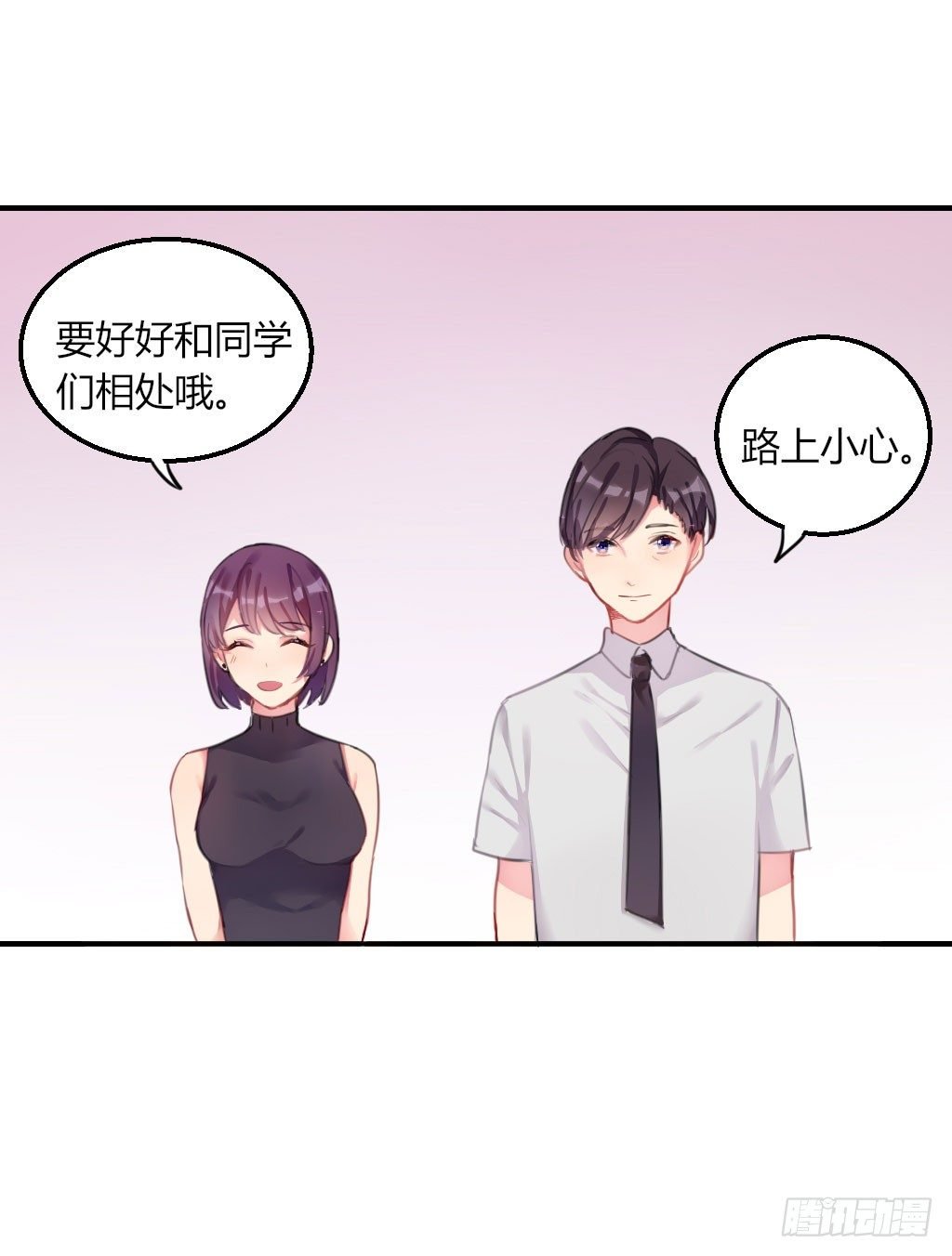 紫色诱惑9