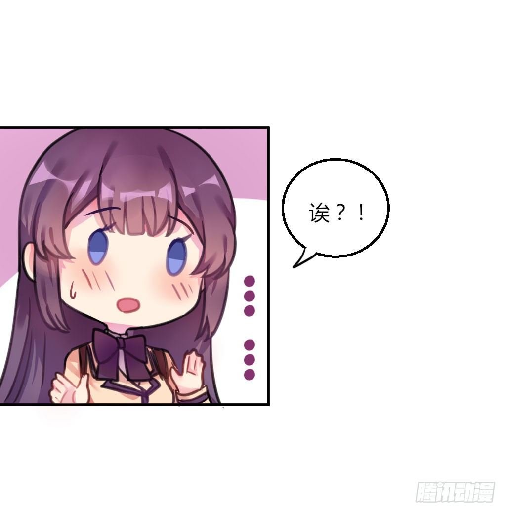 一起上学