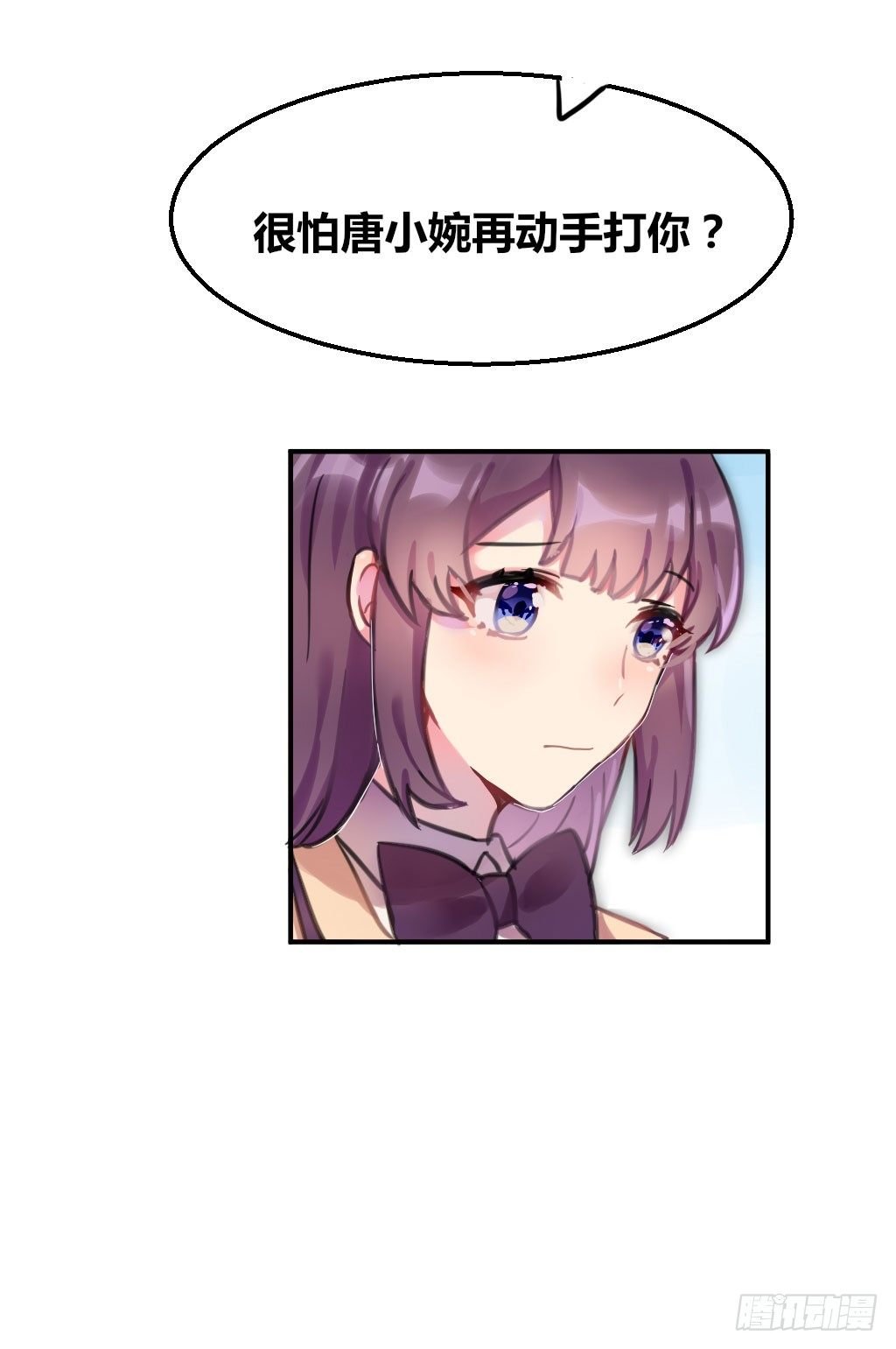 一起上学