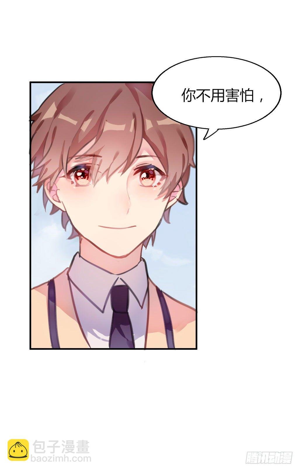 一起上学