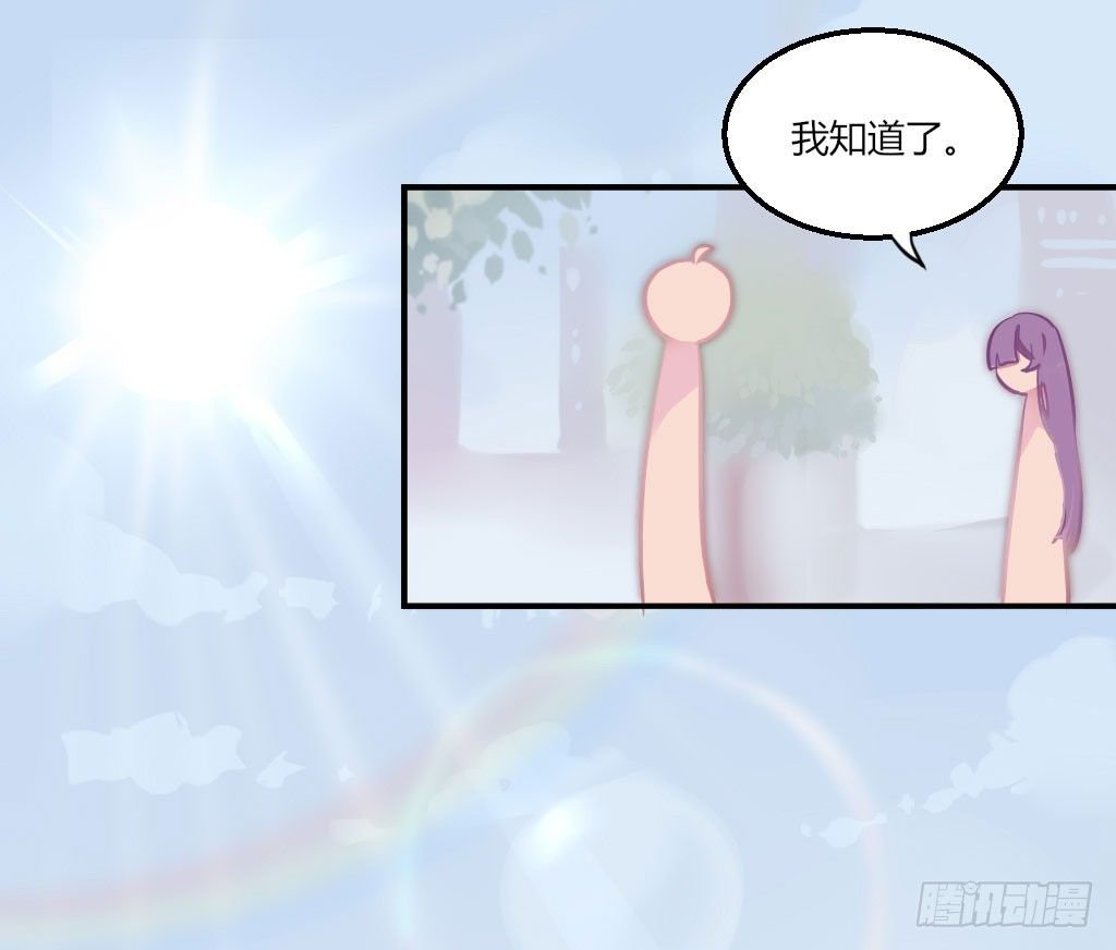 一起上学