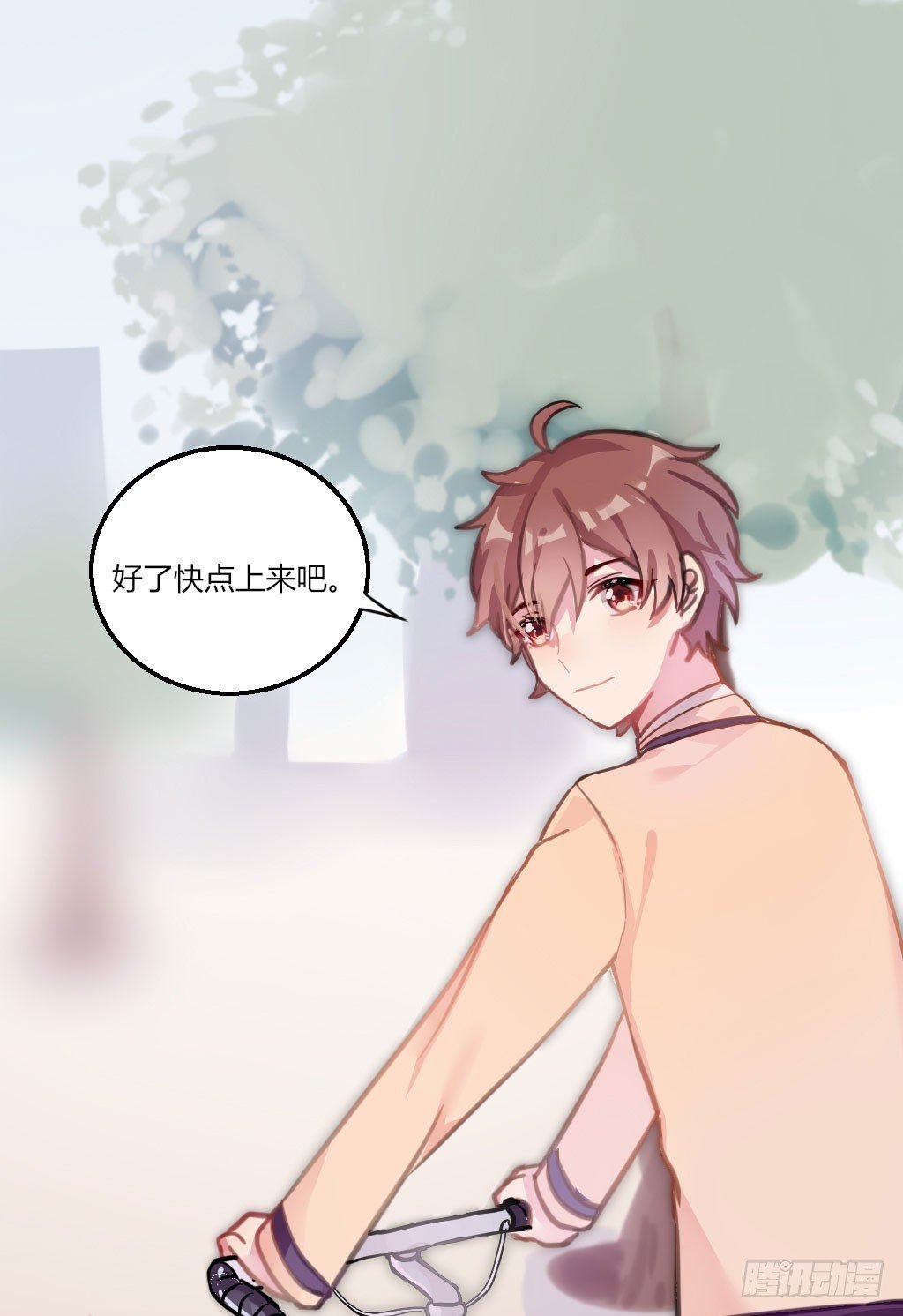 一起上学
