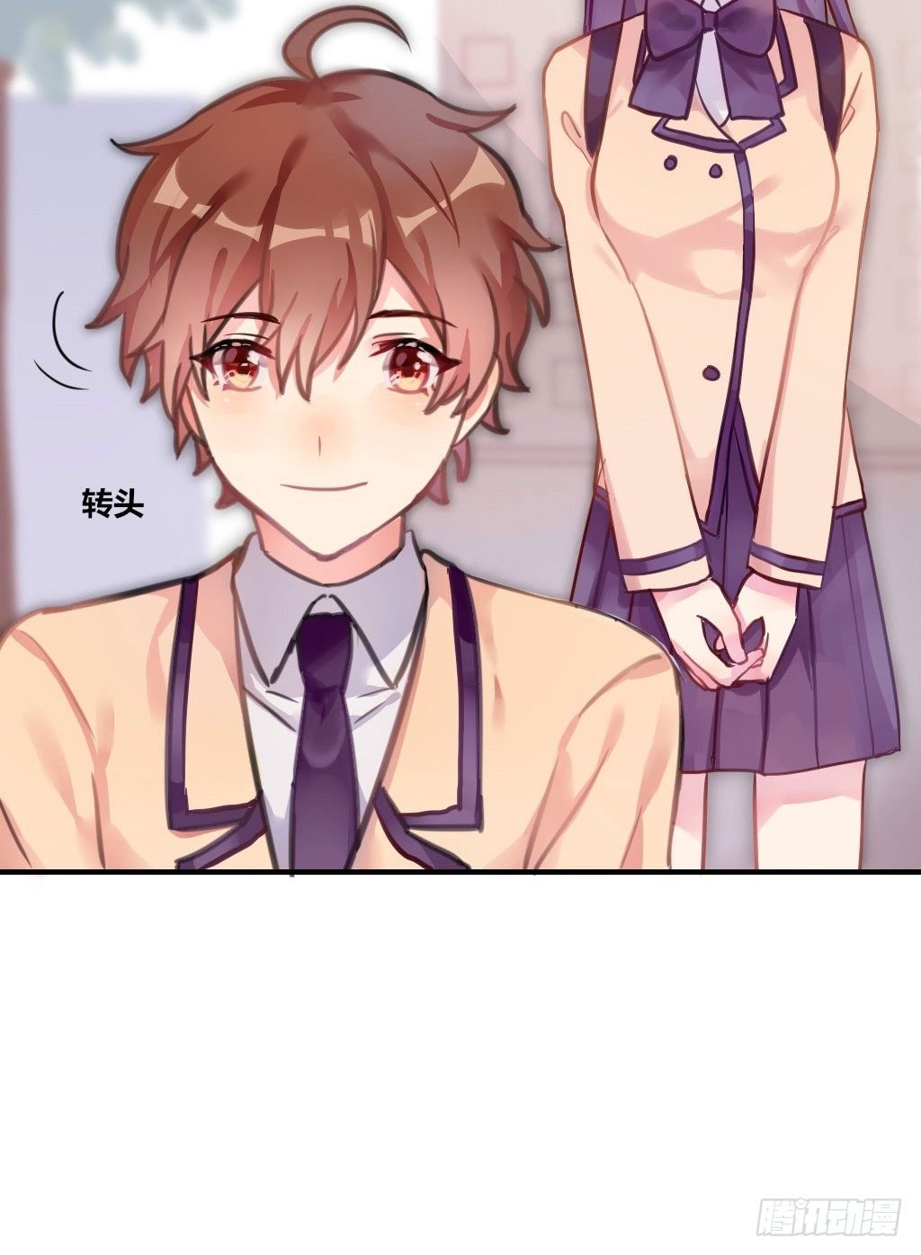 一起上学