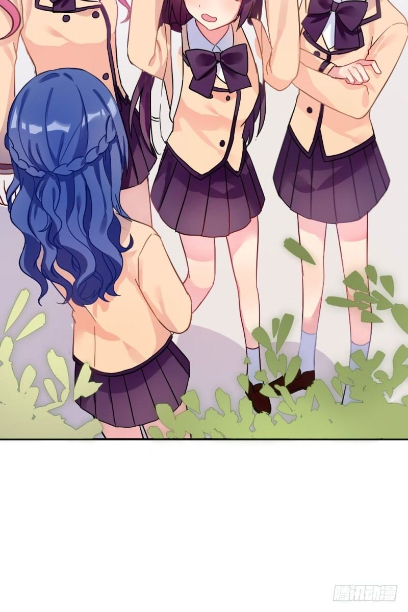 跟踪狂居然是老师？