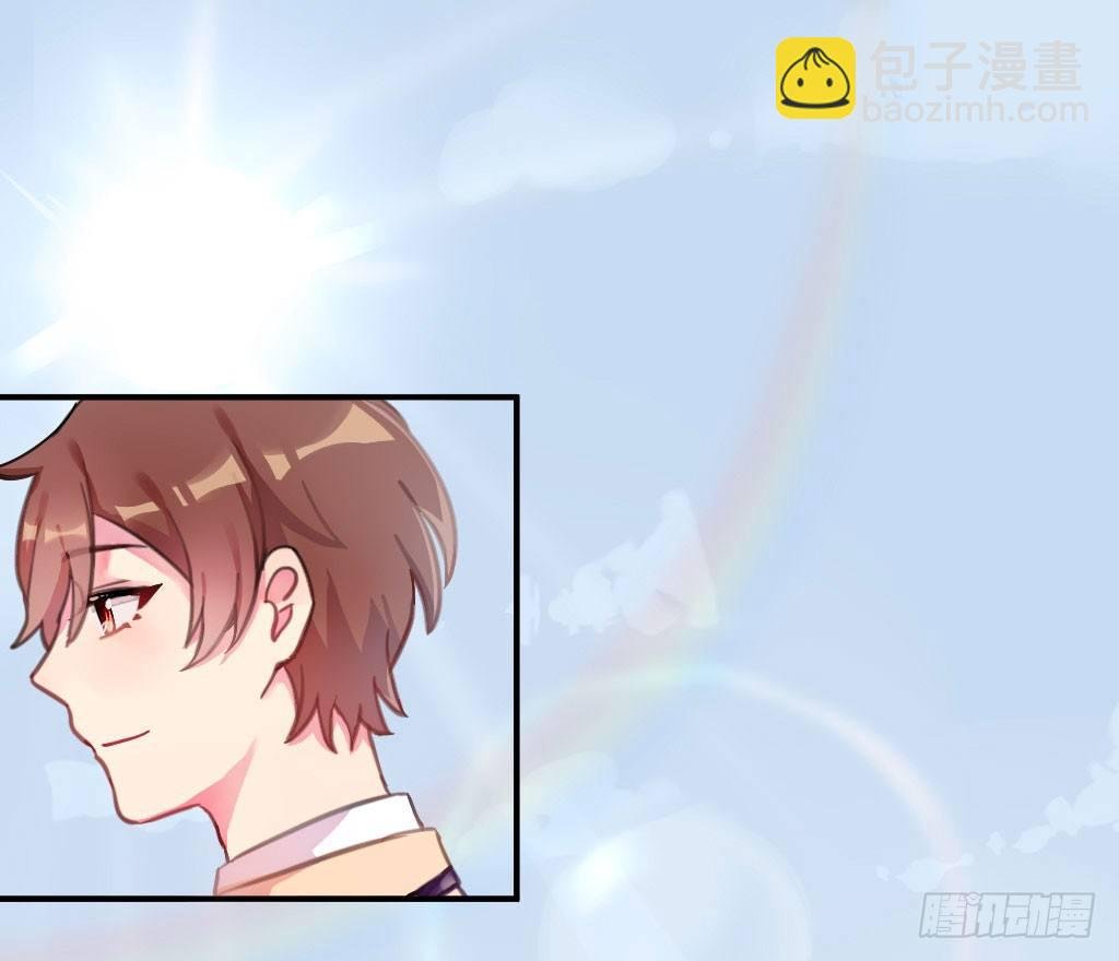 密之花束