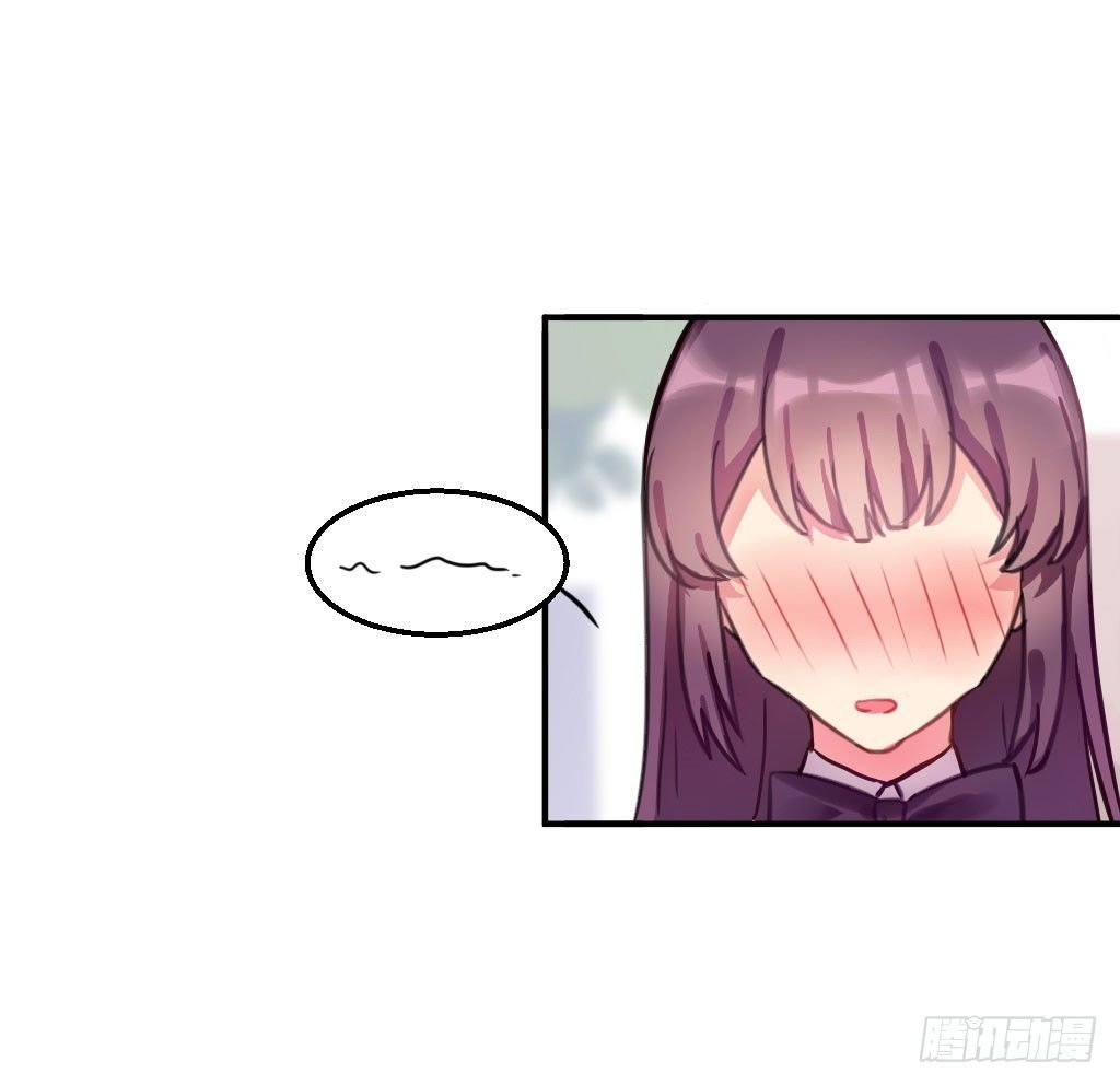 密之花束