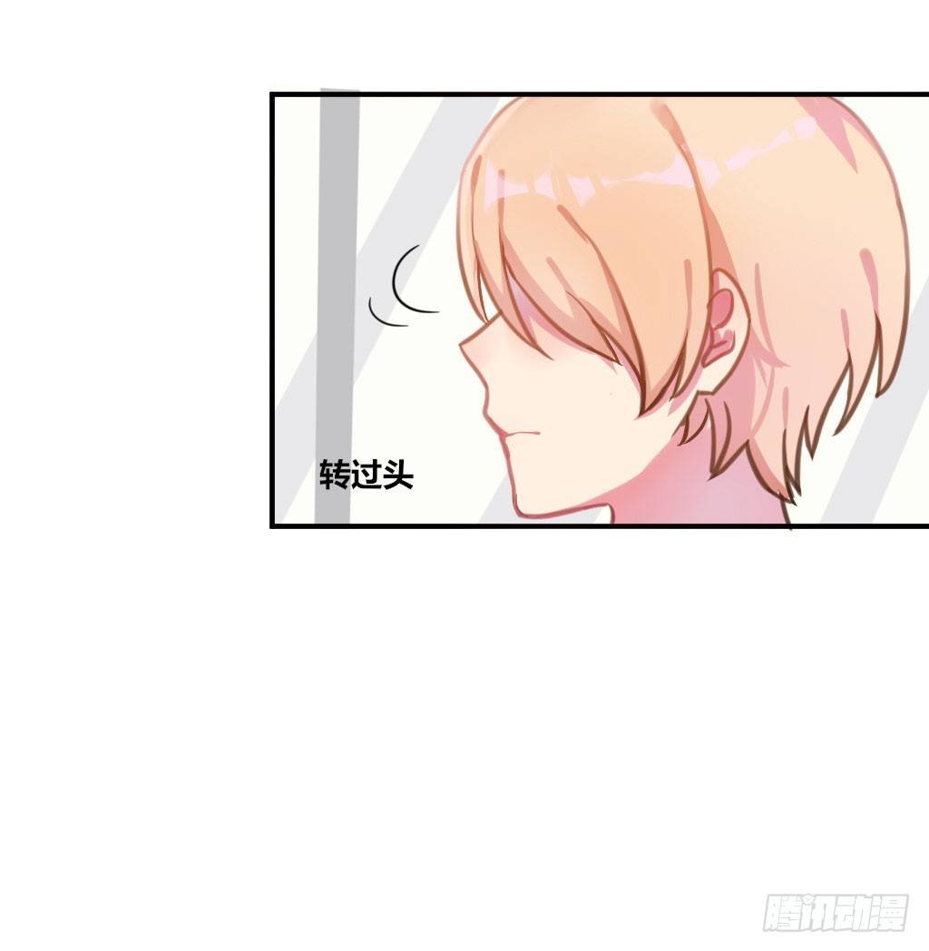 密之花束
