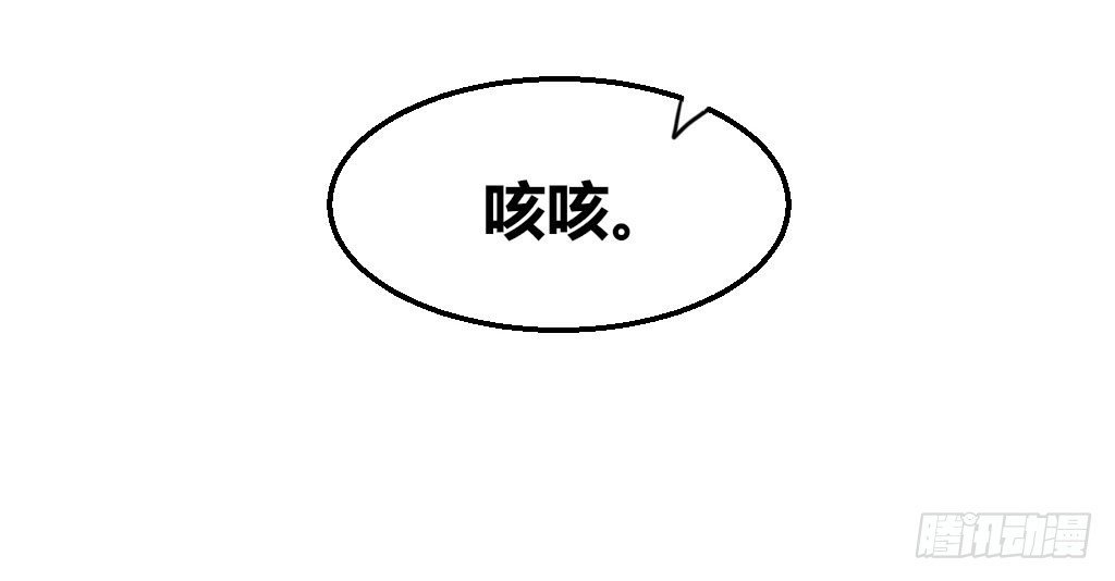 密之花束