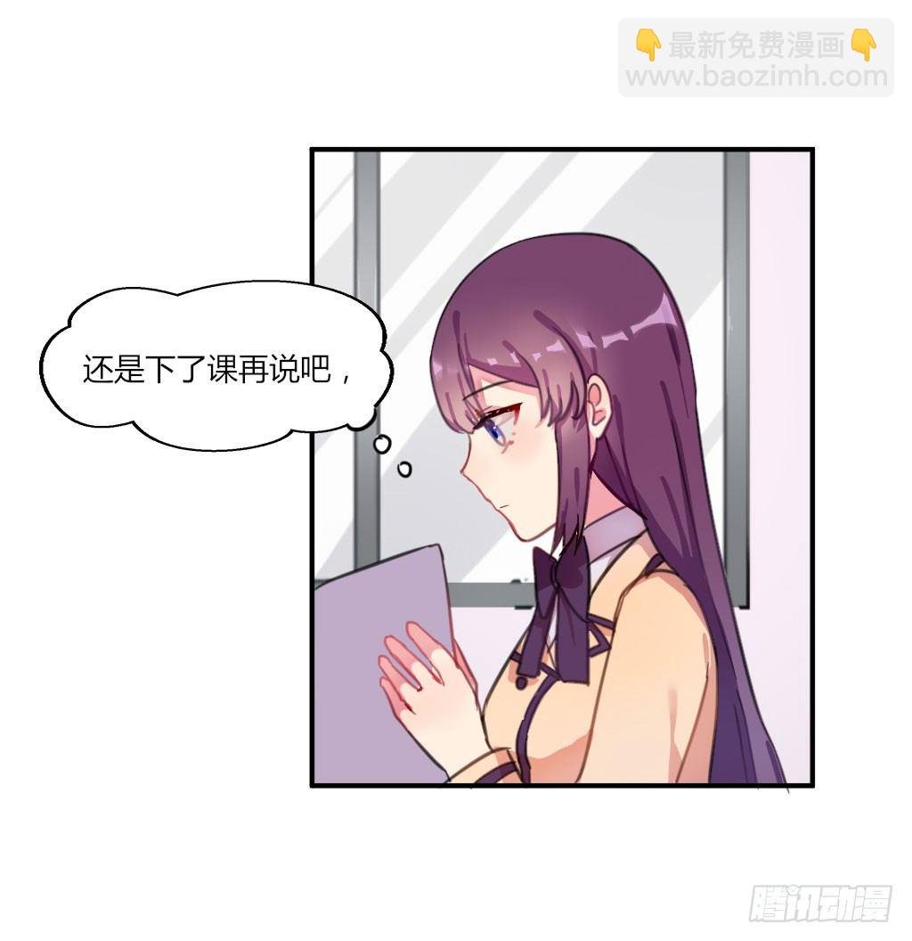 密之花束