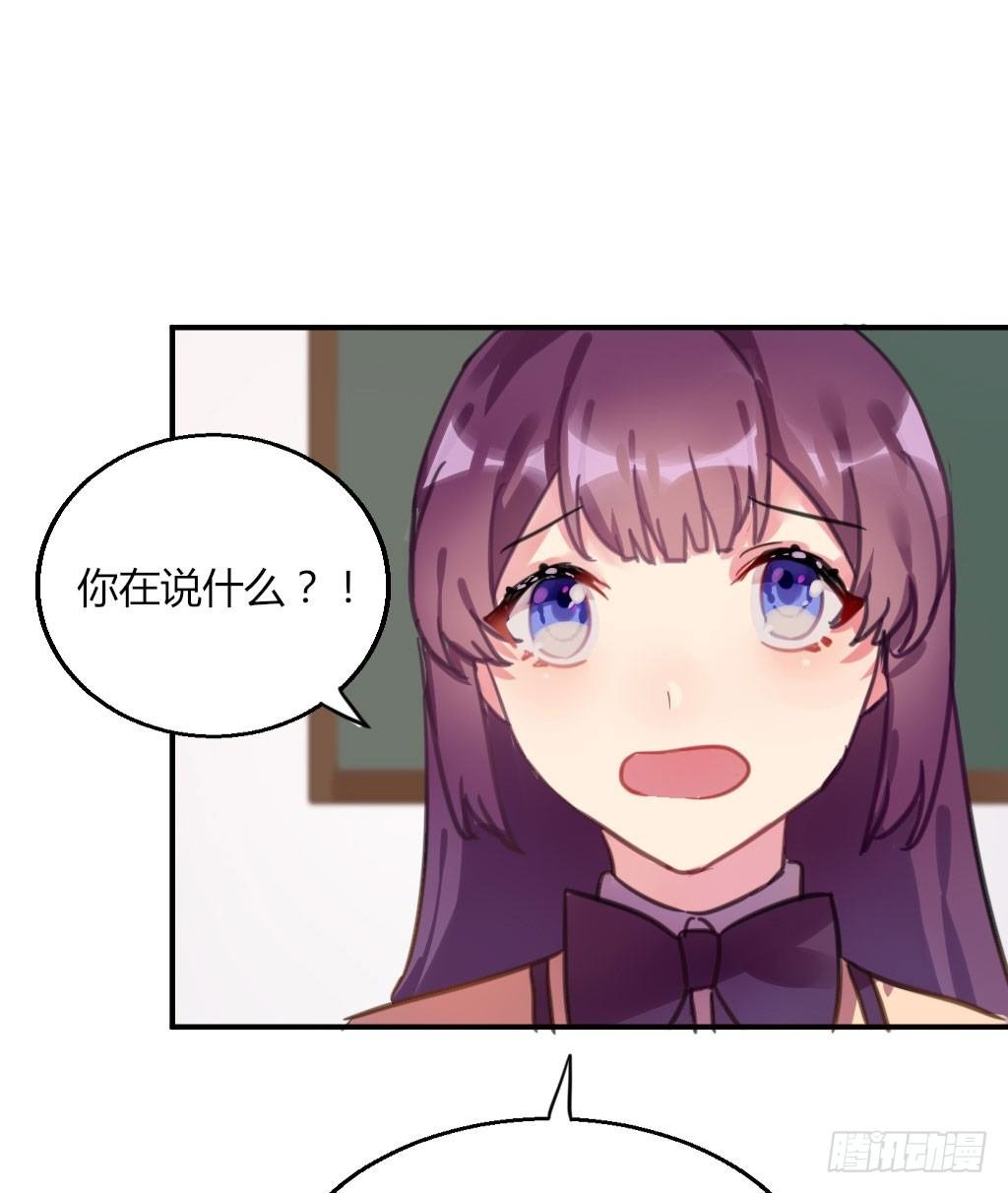 密之花束