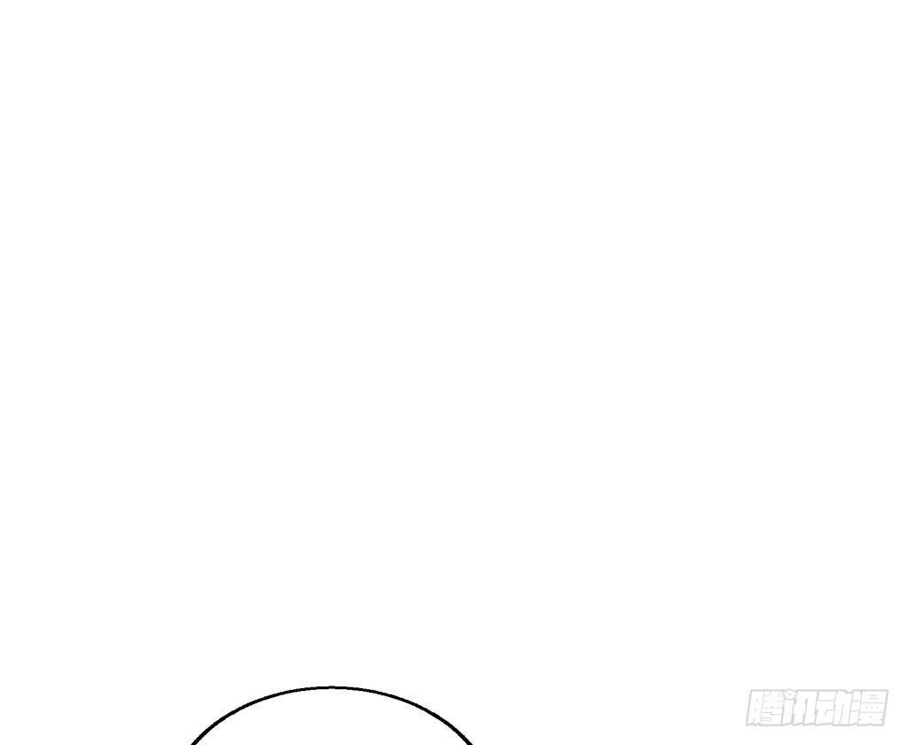 意外的告白