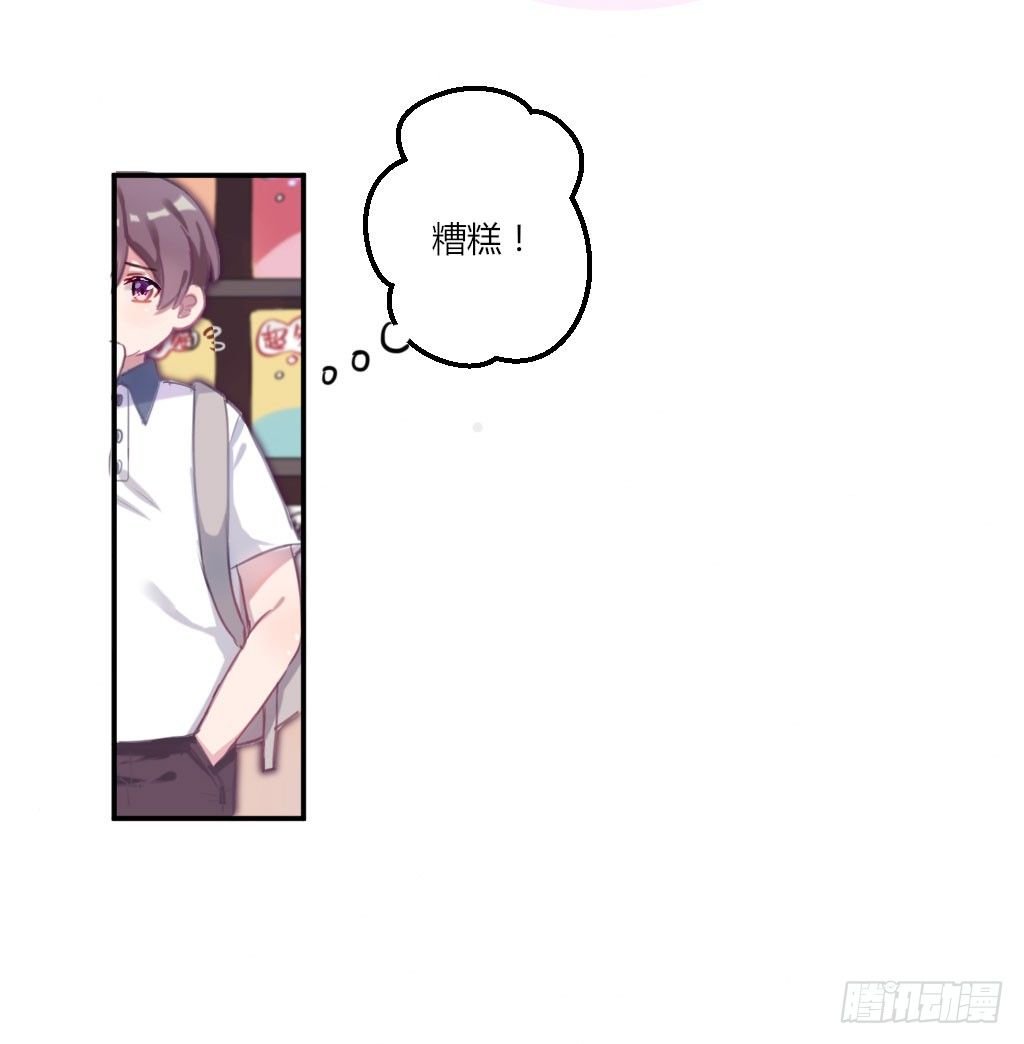 滴水之恩