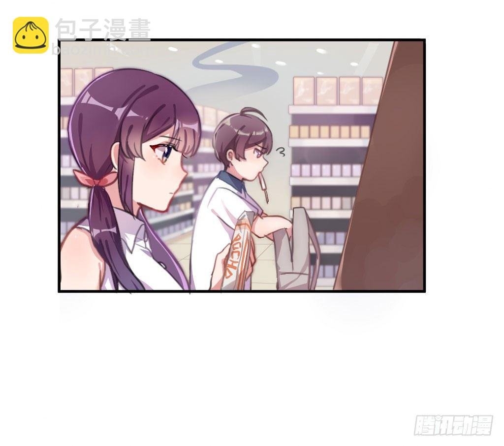 滴水之恩