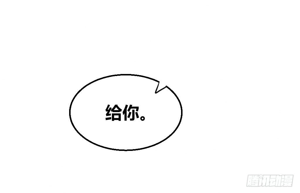 滴水之恩