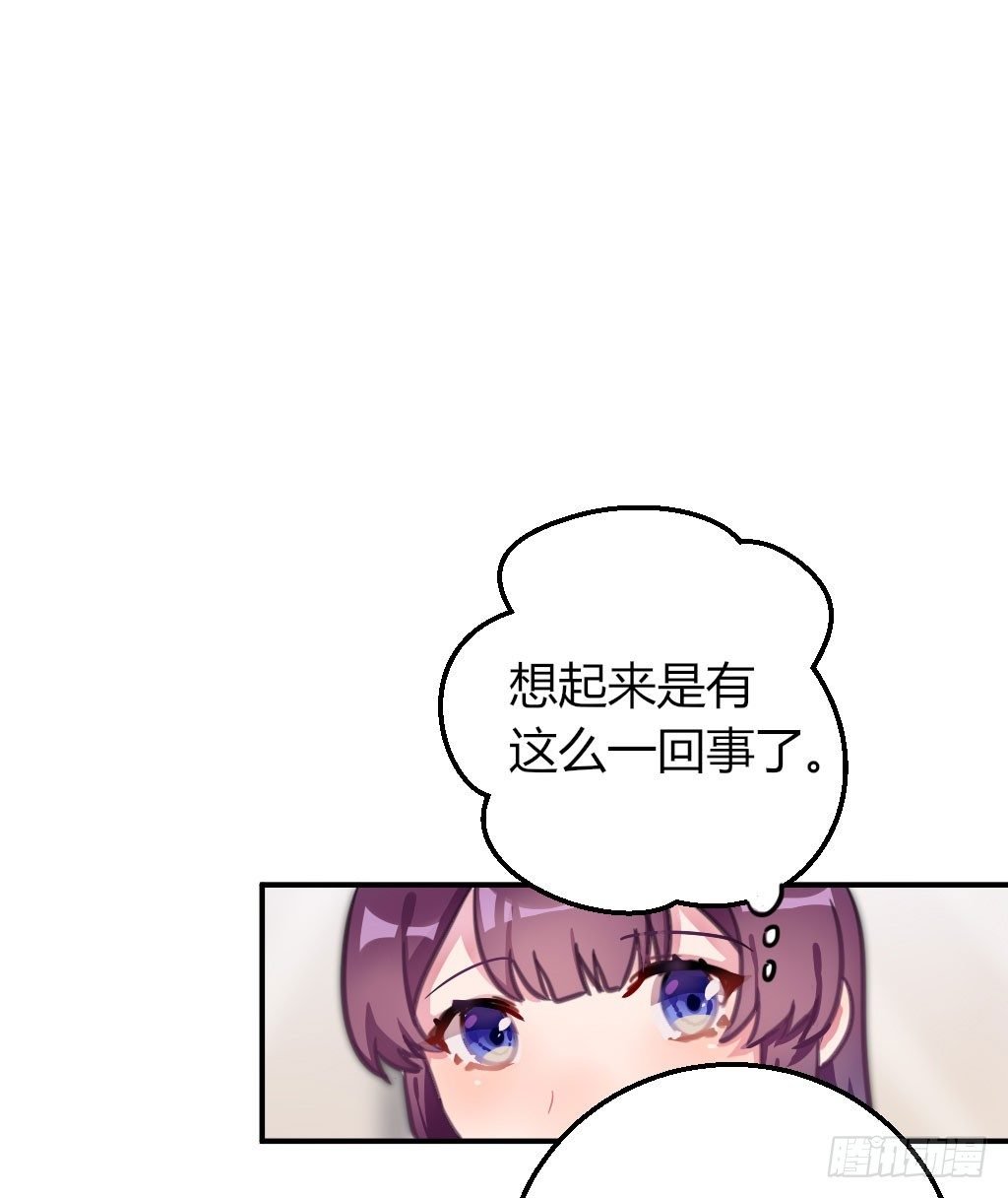 滴水之恩