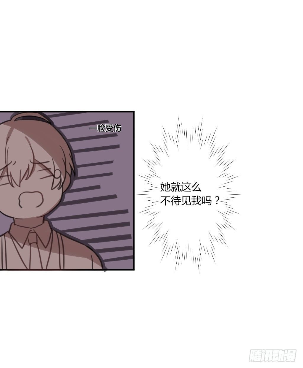 滴水之恩
