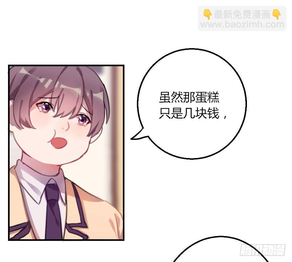 滴水之恩