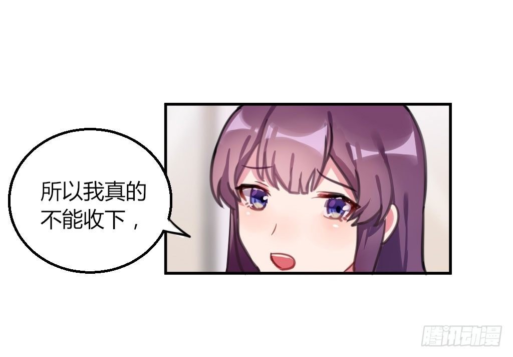 滴水之恩