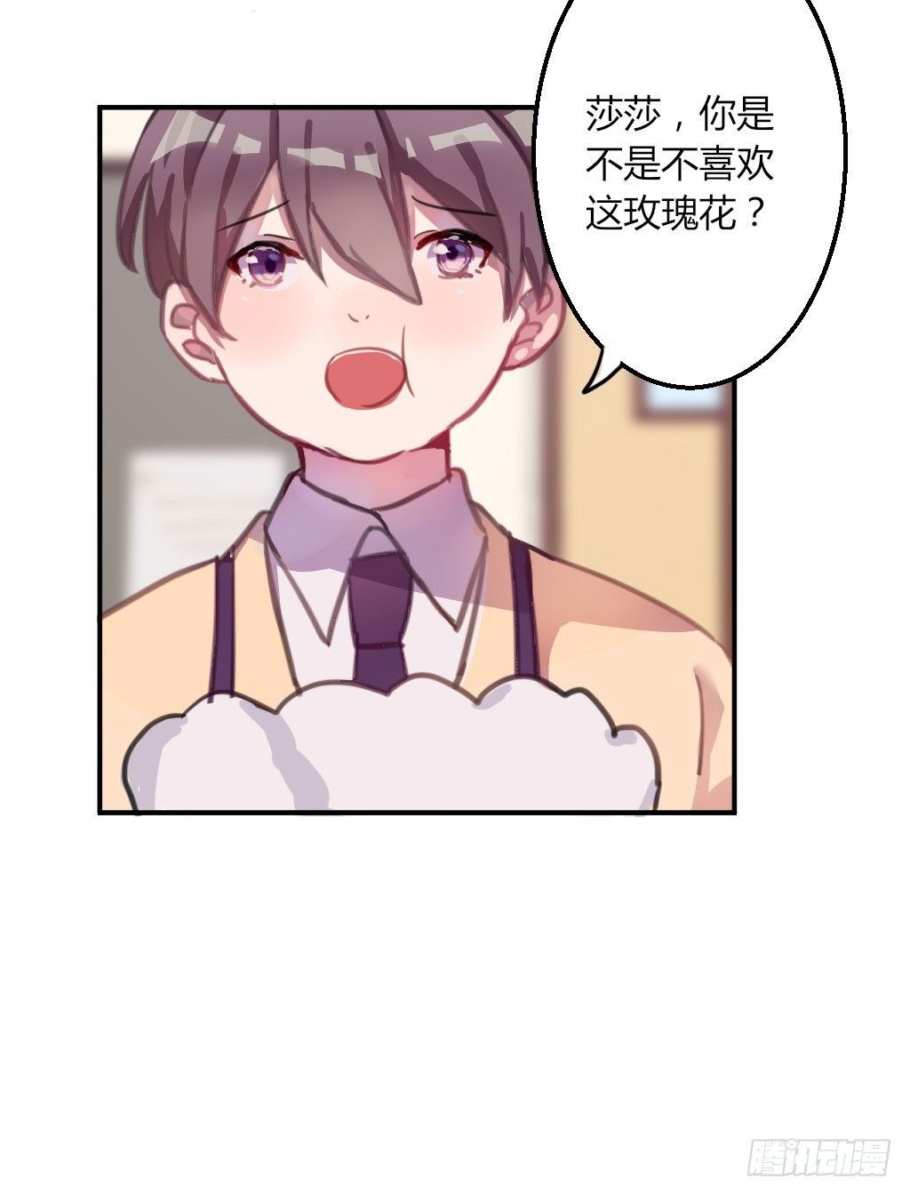 滴水之恩