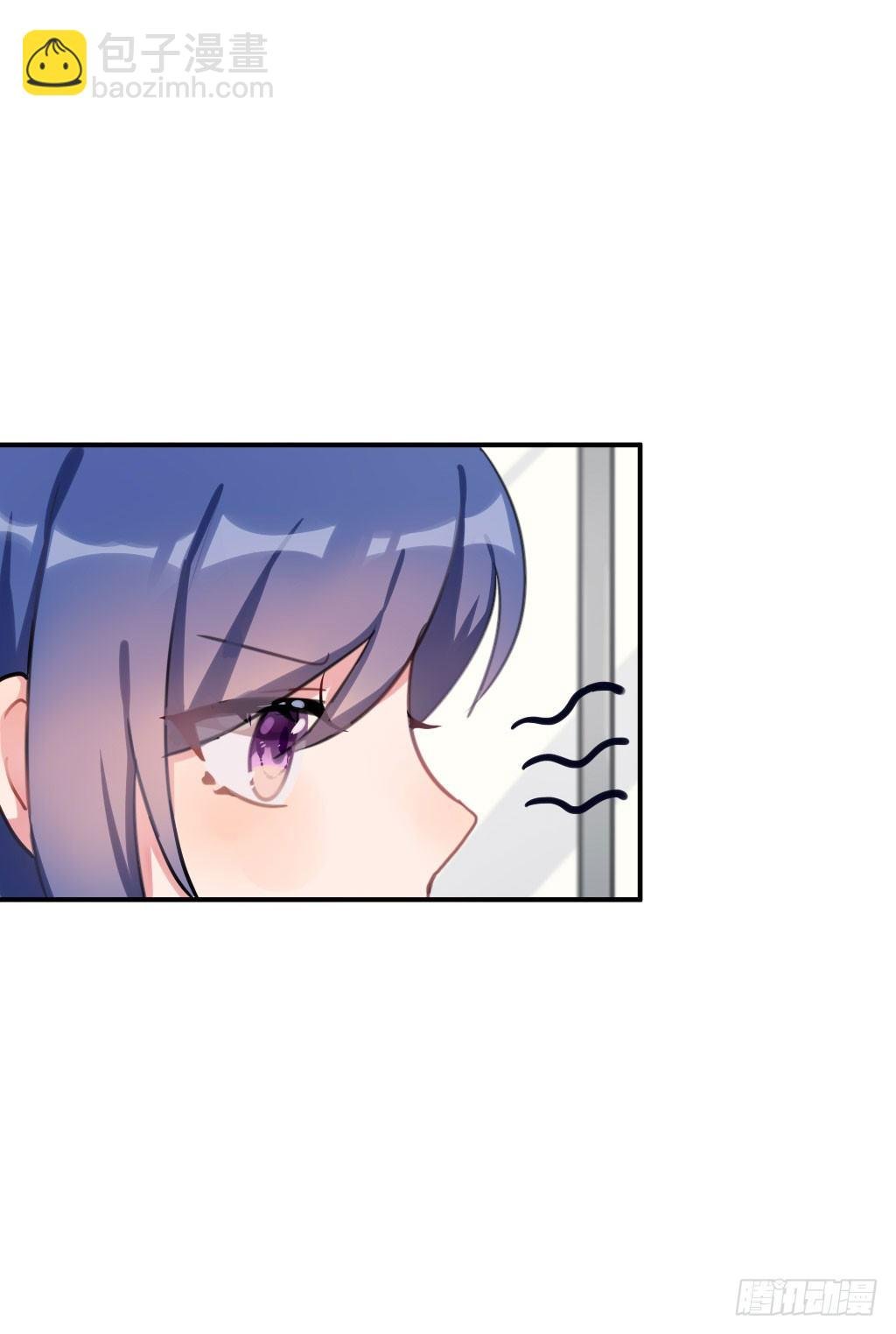 警告！