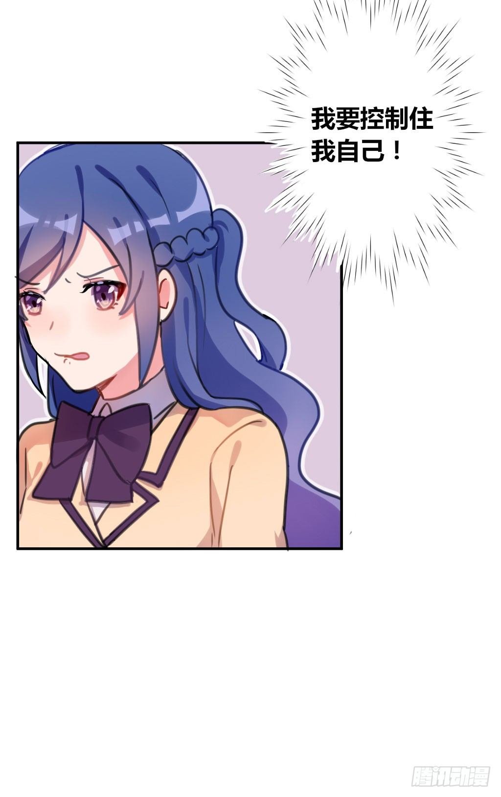 警告！