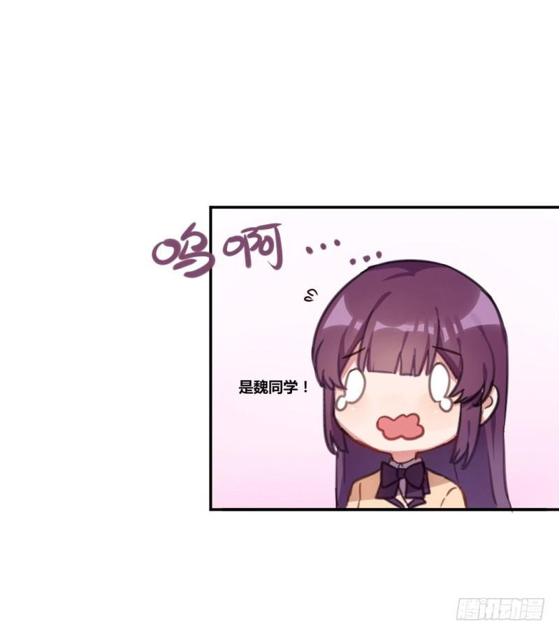 解围