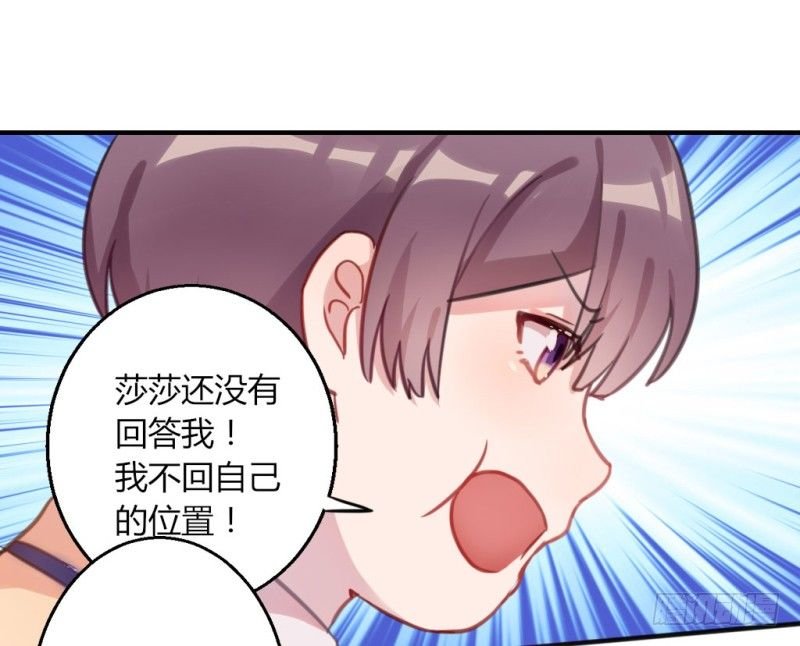 解围