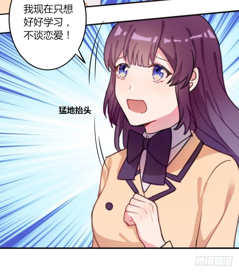 解围