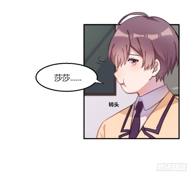解围