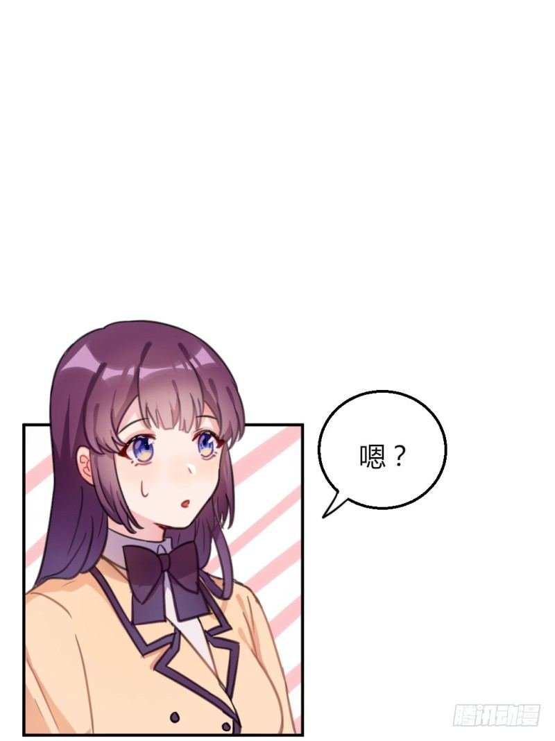 解围