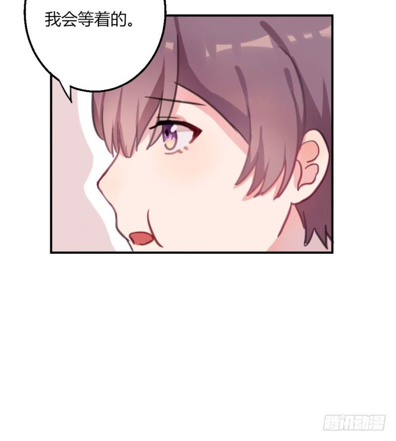 解围