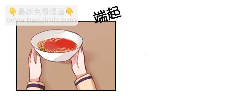 吸引你的注意
