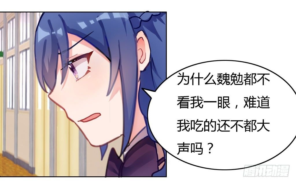 吸引你的注意