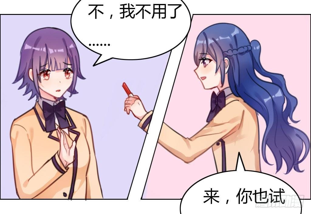 吸引你的注意