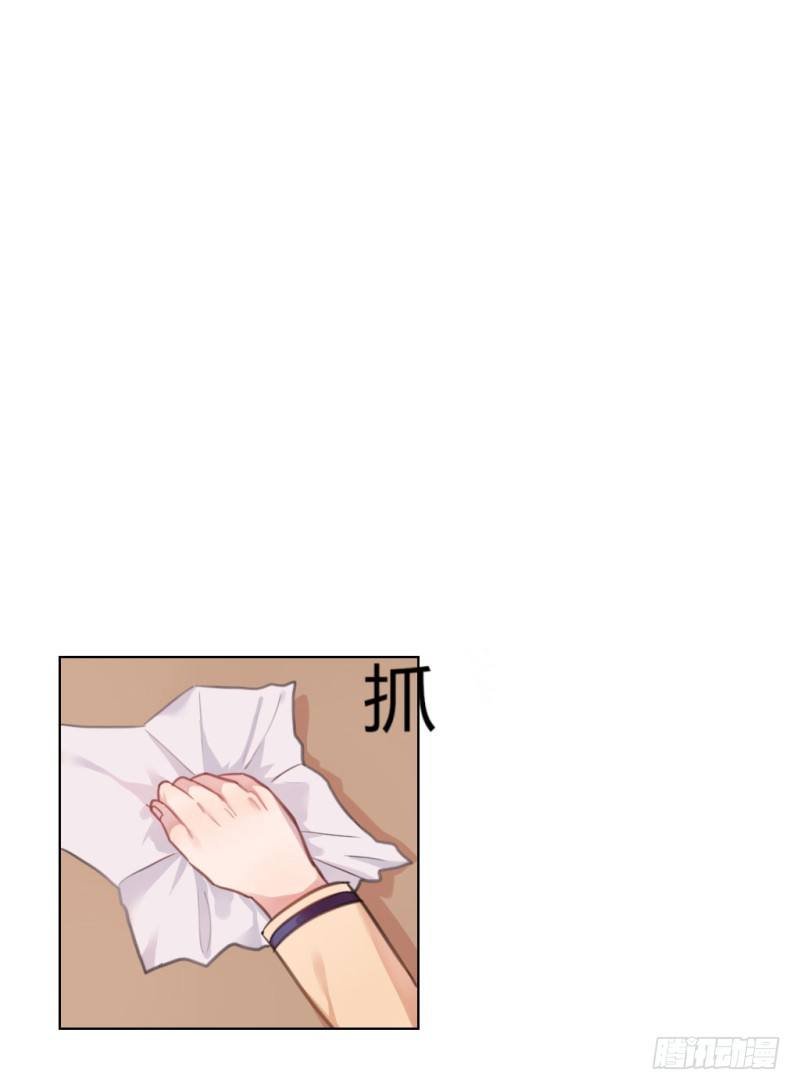 吸引你的注意2