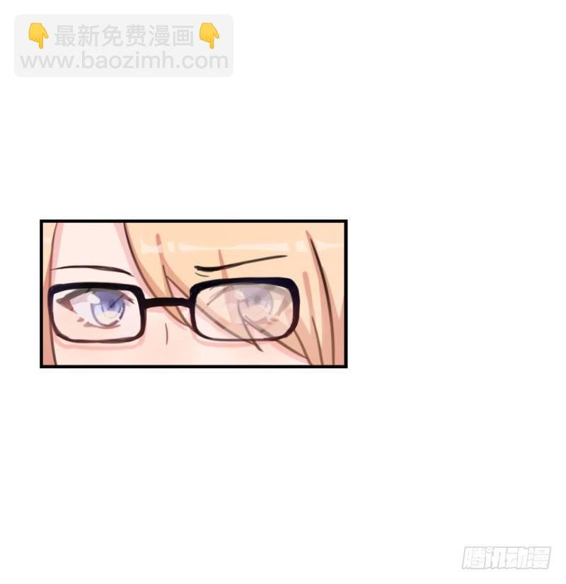 吸引你的注意2