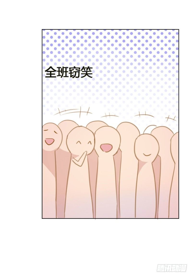 吸引你的注意2
