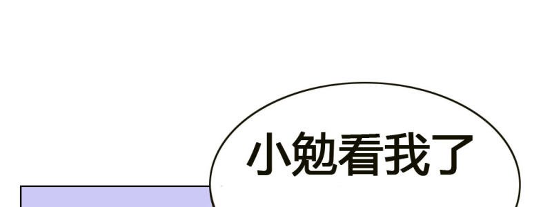 吸引你的注意2