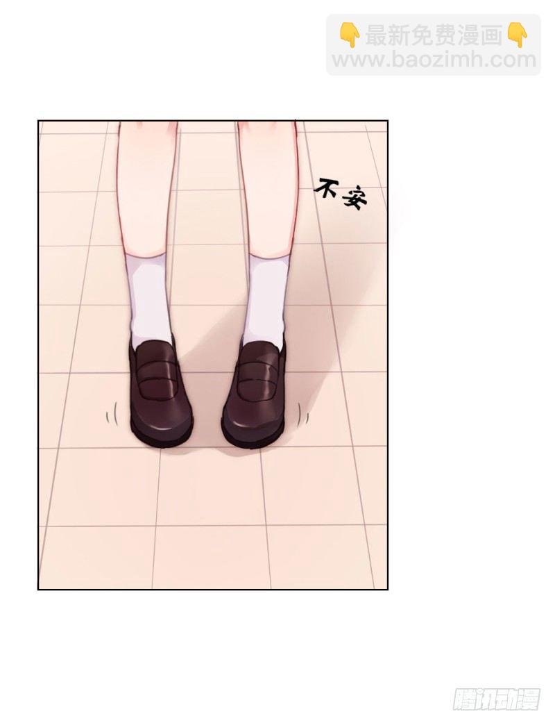 放学一起走