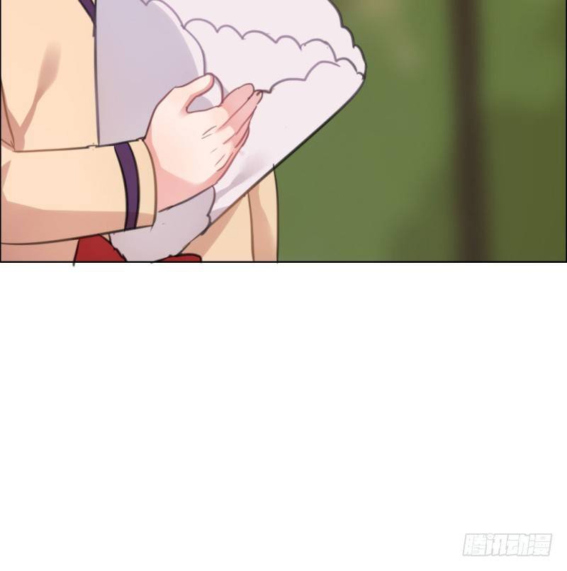 放学一起走