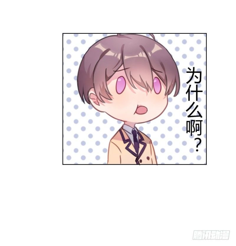 放学一起走