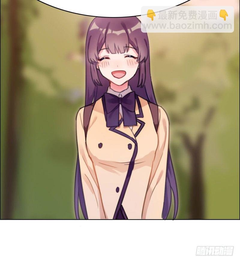 放学一起走