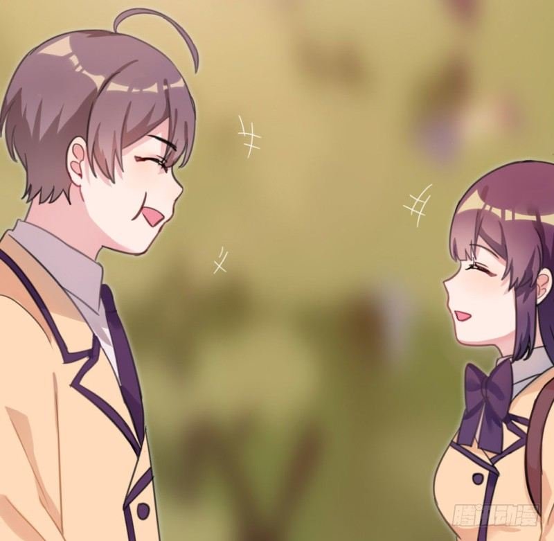 放学一起走