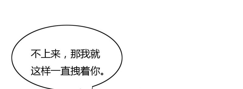送你回家