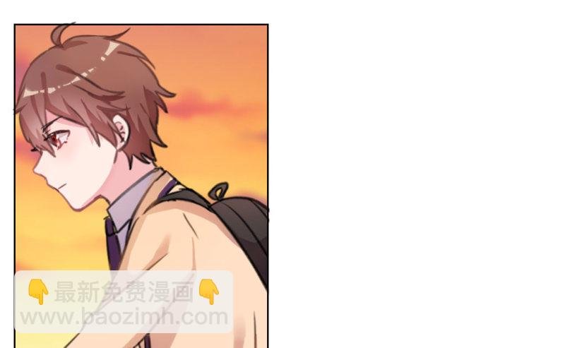 送你回家