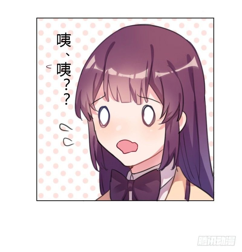 送你回家
