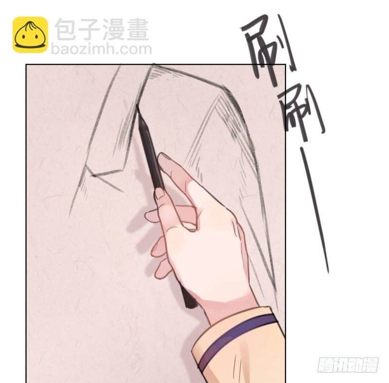 送你回家