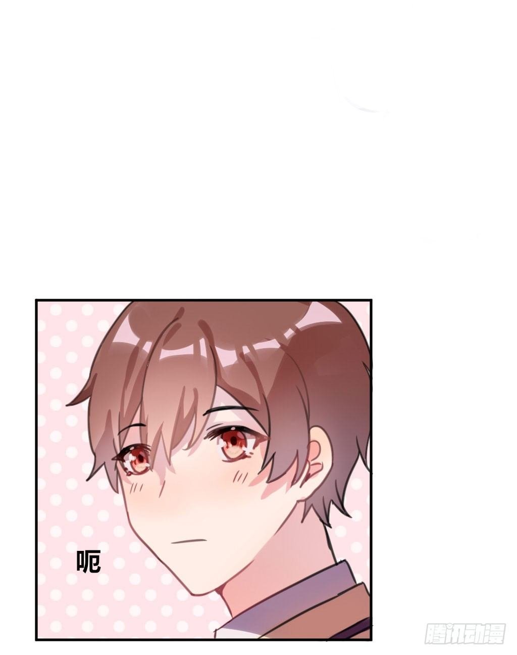送你回家2