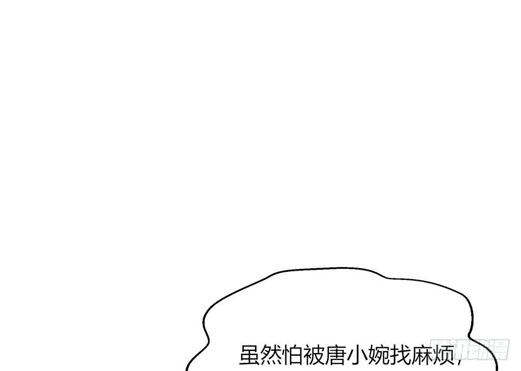送你回家2